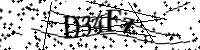 Пожалуйста, введите буквы и числа ниже