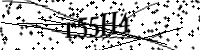 Пожалуйста, введите буквы и числа ниже